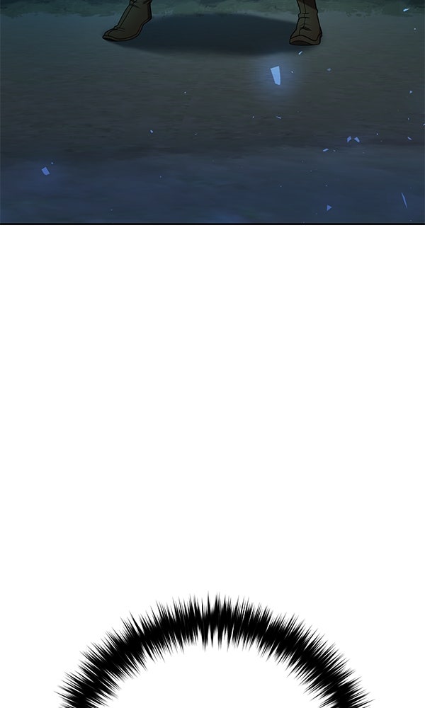 พอแล้วขันที อยากมีเจ้าโลก - หน้า 3