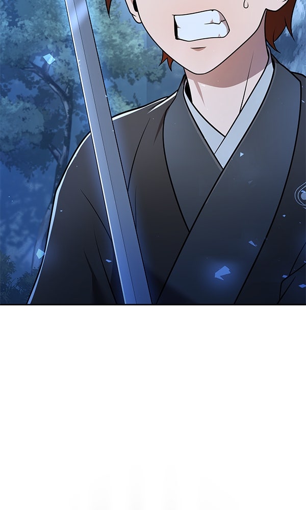 พอแล้วขันที อยากมีเจ้าโลก - หน้า 62