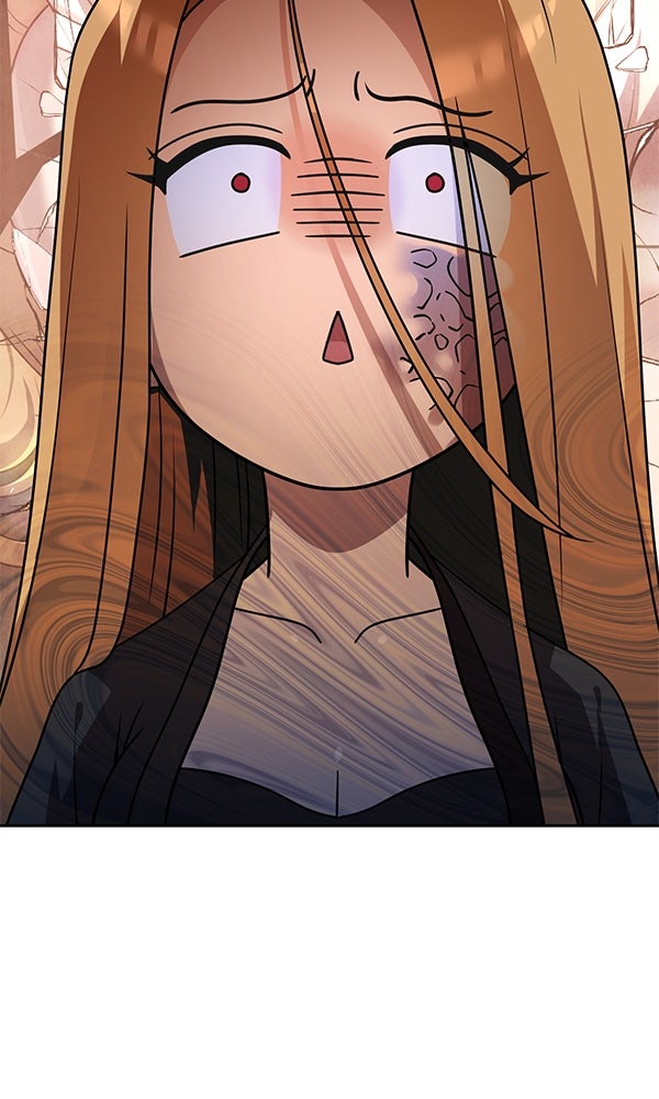 พอแล้วขันที อยากมีเจ้าโลก - หน้า 17