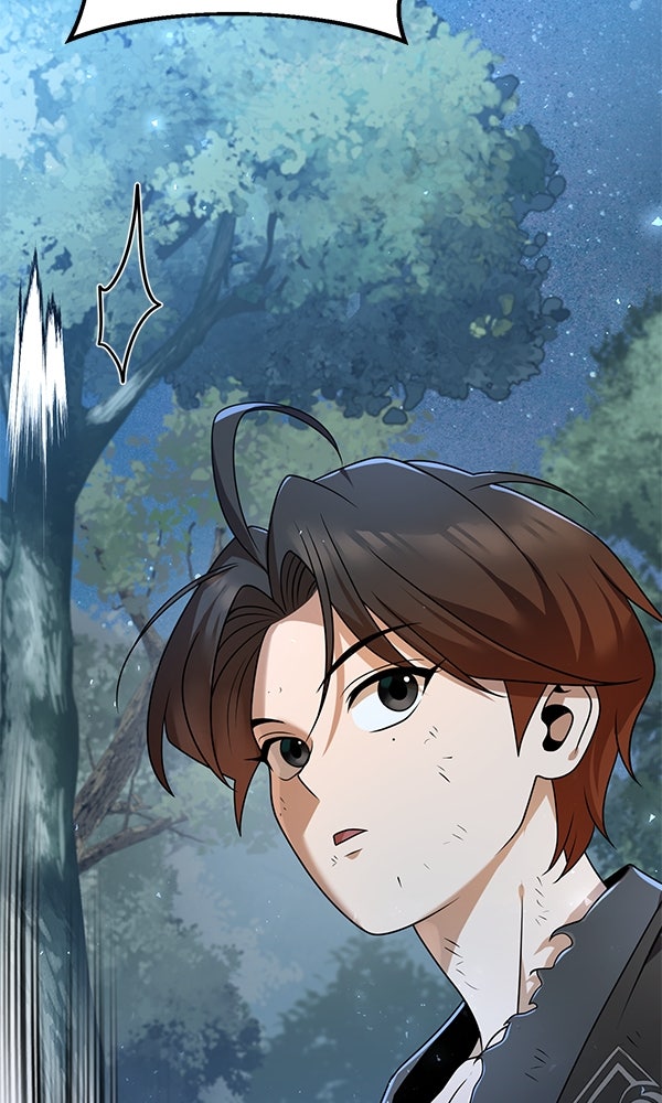 พอแล้วขันที อยากมีเจ้าโลก - หน้า 49