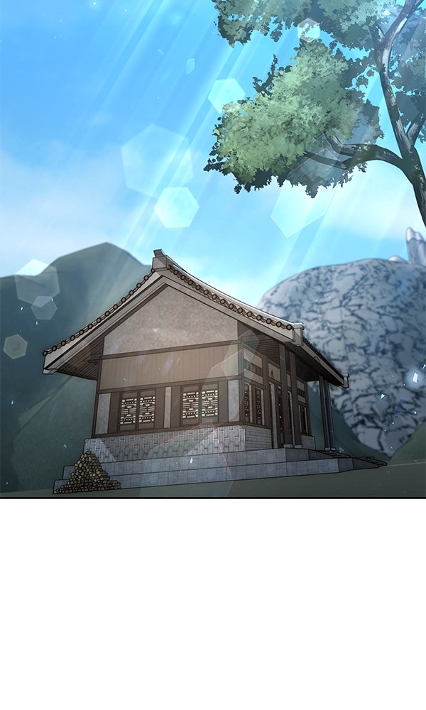 พอแล้วขันที อยากมีเจ้าโลก - หน้า 76