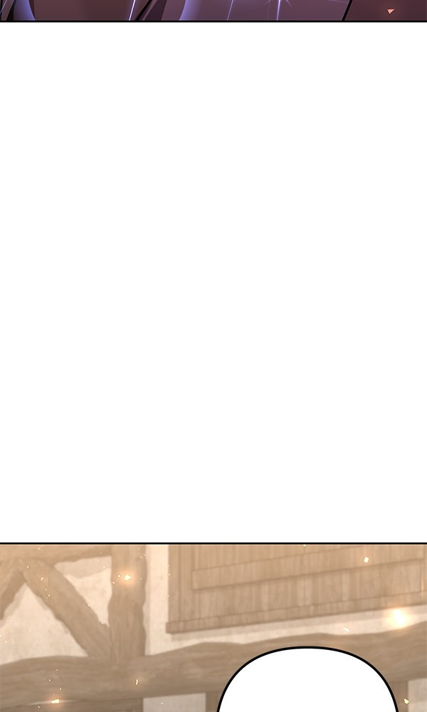 พอแล้วขันที อยากมีเจ้าโลก - หน้า 101