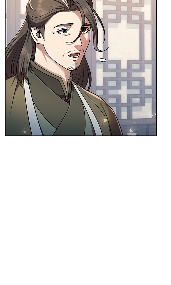 พอแล้วขันที อยากมีเจ้าโลก - หน้า 35