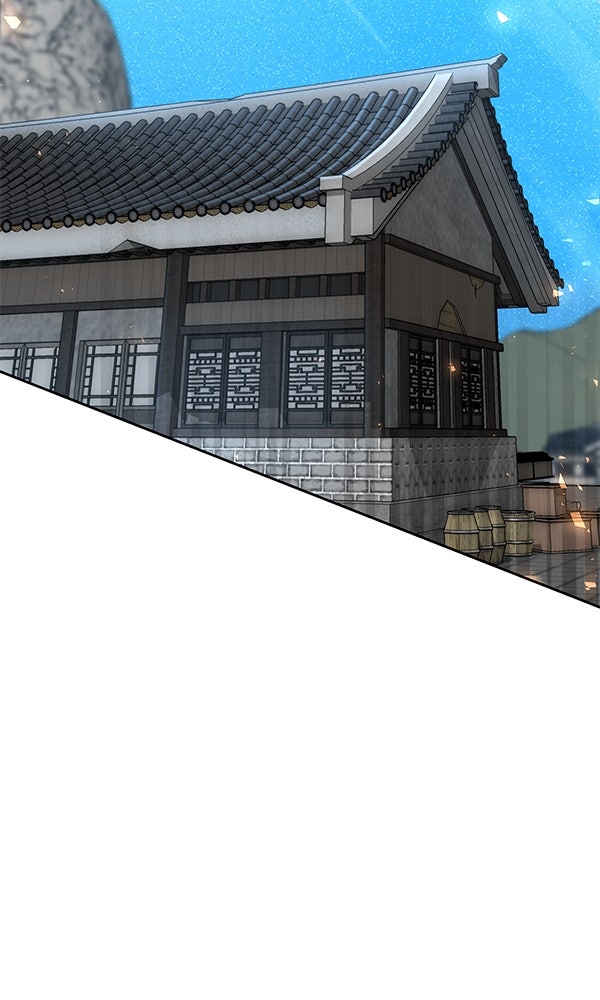 พอแล้วขันที อยากมีเจ้าโลก - หน้า 79