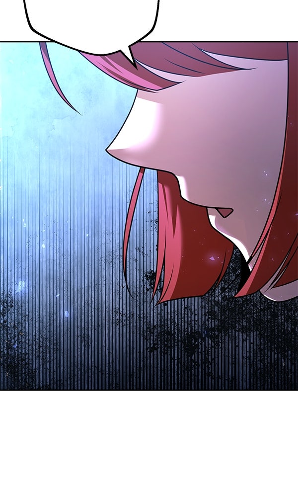พอแล้วขันที อยากมีเจ้าโลก - หน้า 121