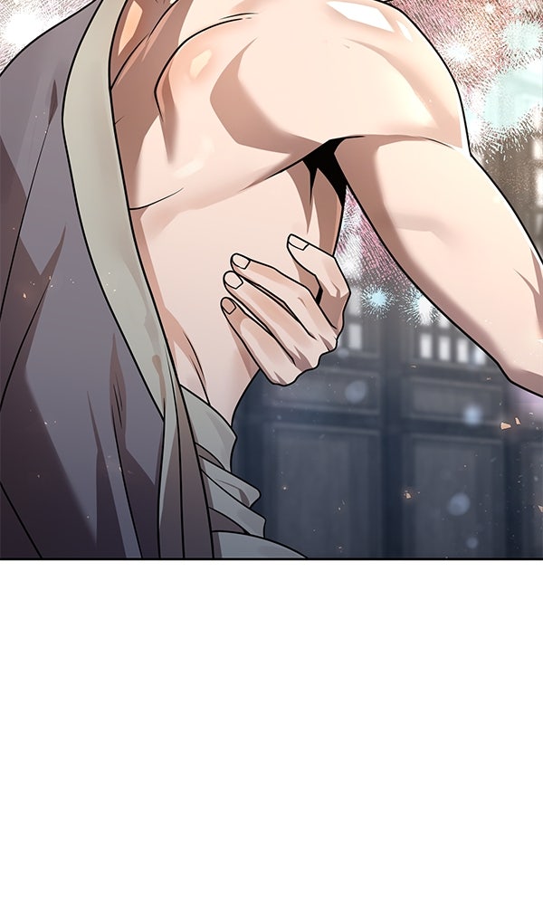 พอแล้วขันที อยากมีเจ้าโลก - หน้า 16
