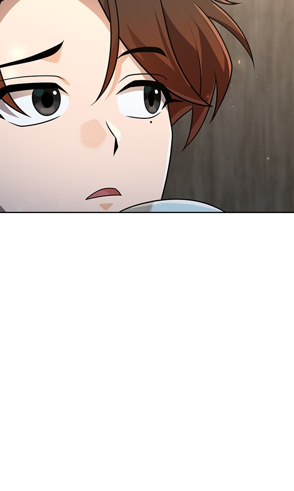 พอแล้วขันที อยากมีเจ้าโลก - หน้า 45