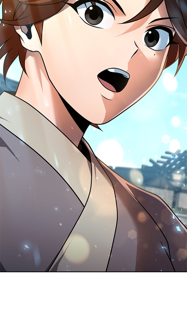 พอแล้วขันที อยากมีเจ้าโลก - หน้า 12