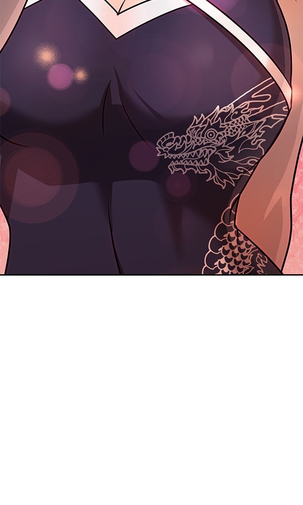 พอแล้วขันที อยากมีเจ้าโลก - หน้า 162