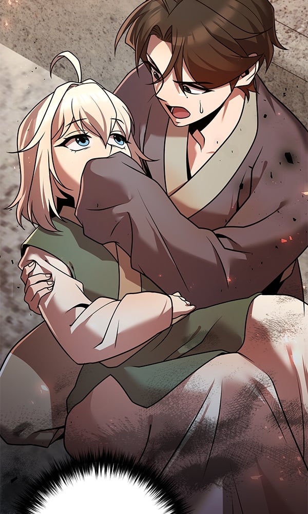พอแล้วขันที อยากมีเจ้าโลก - หน้า 2