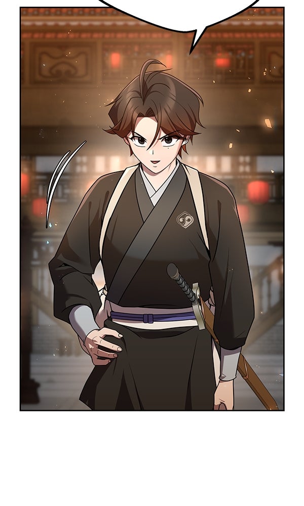 พอแล้วขันที อยากมีเจ้าโลก - หน้า 121