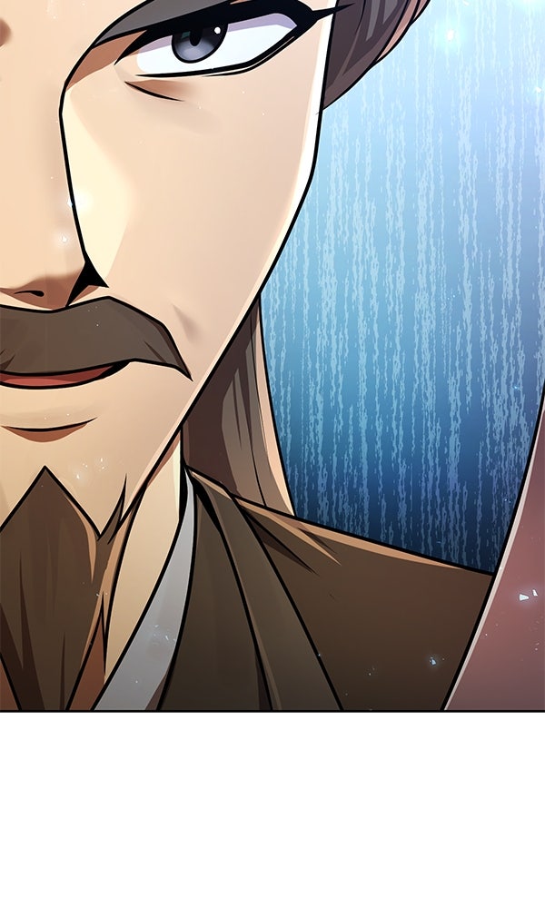 พอแล้วขันที อยากมีเจ้าโลก - หน้า 13