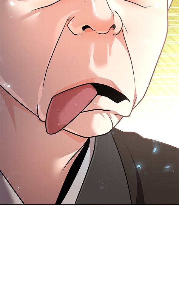 พอแล้วขันที อยากมีเจ้าโลก - หน้า 25