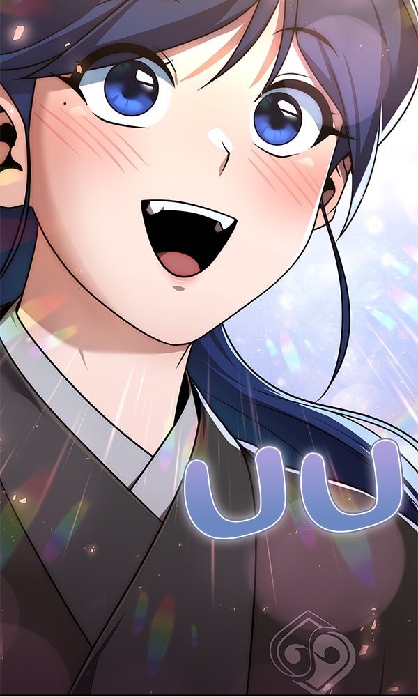 พอแล้วขันที อยากมีเจ้าโลก - หน้า 39