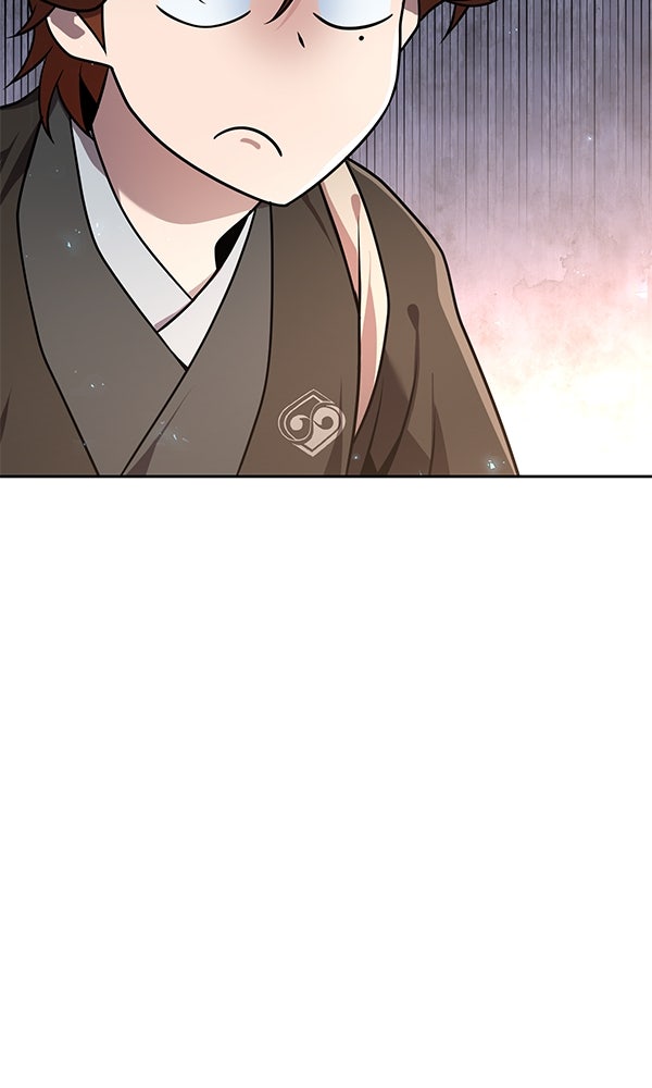 พอแล้วขันที อยากมีเจ้าโลก - หน้า 75