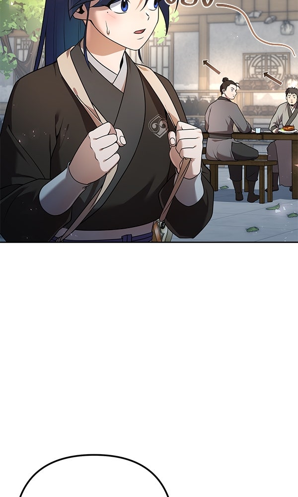 พอแล้วขันที อยากมีเจ้าโลก - หน้า 10