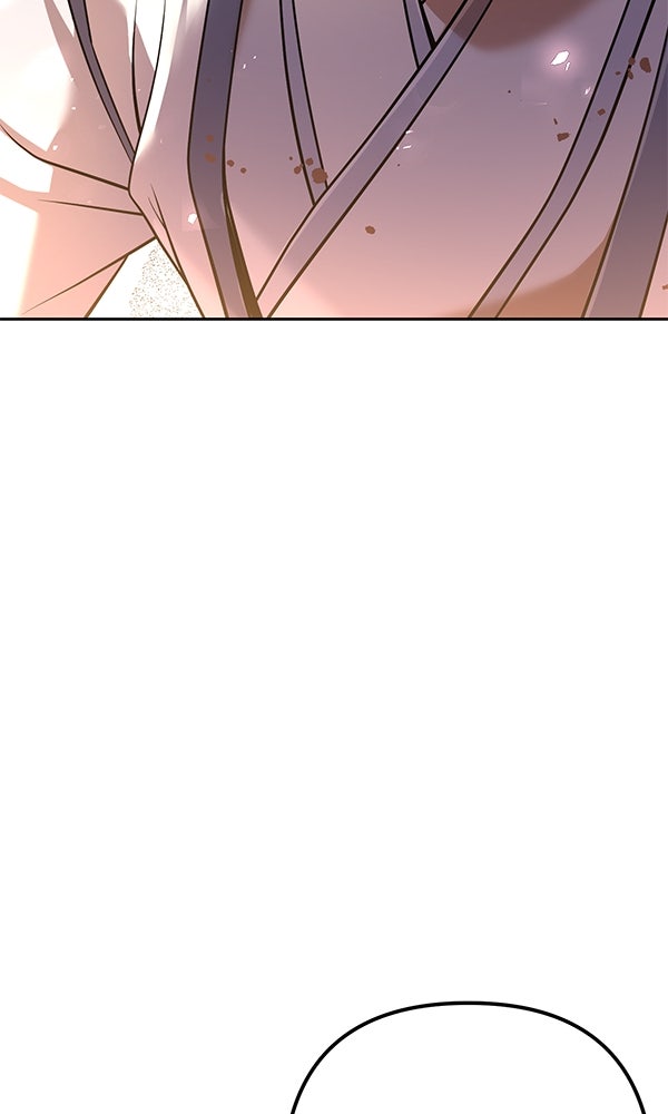 พอแล้วขันที อยากมีเจ้าโลก - หน้า 104