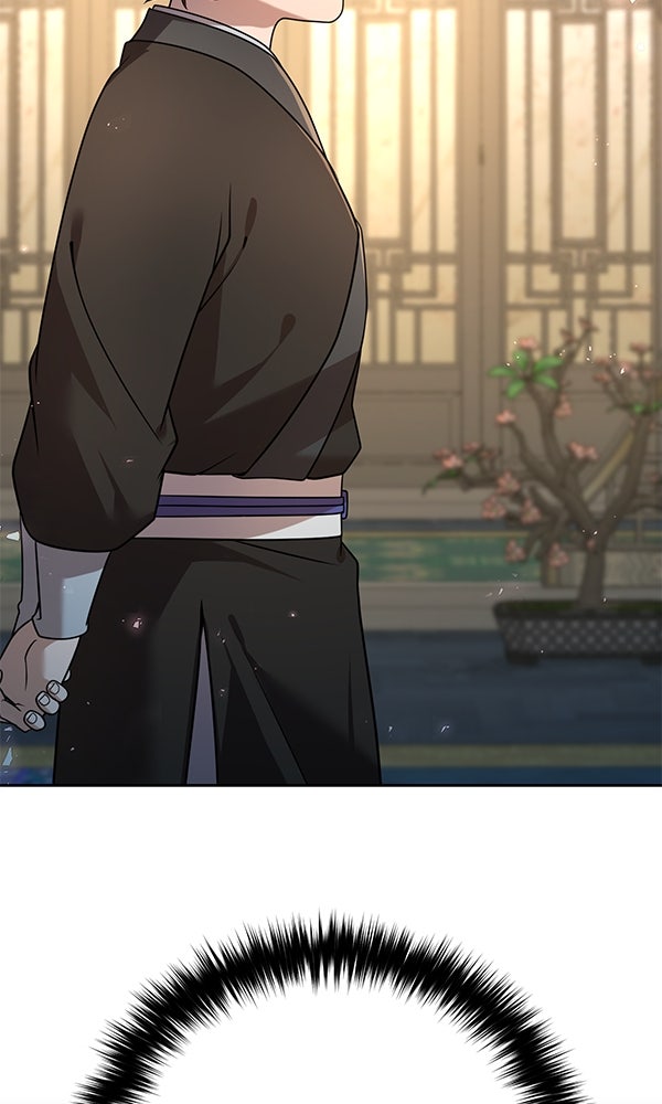 พอแล้วขันที อยากมีเจ้าโลก - หน้า 116