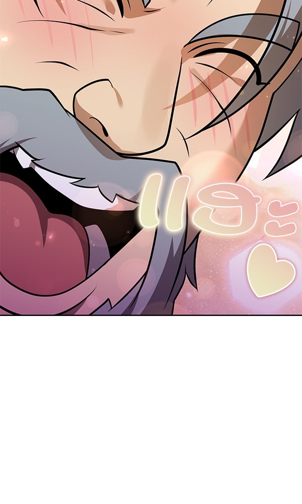 พอแล้วขันที อยากมีเจ้าโลก - หน้า 108