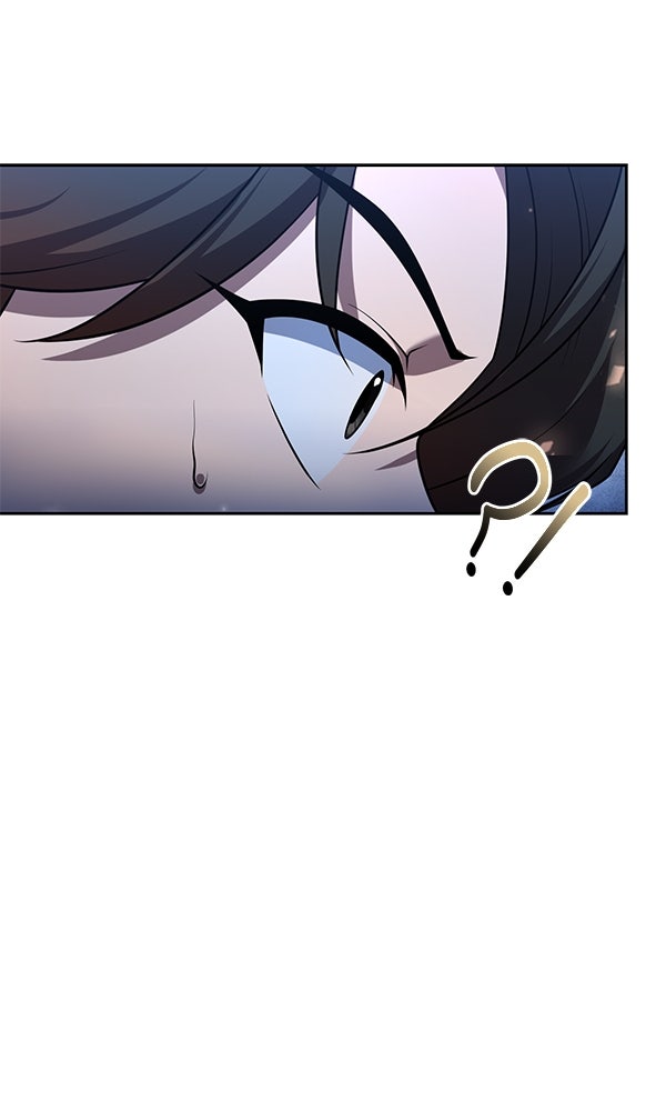 พอแล้วขันที อยากมีเจ้าโลก - หน้า 134