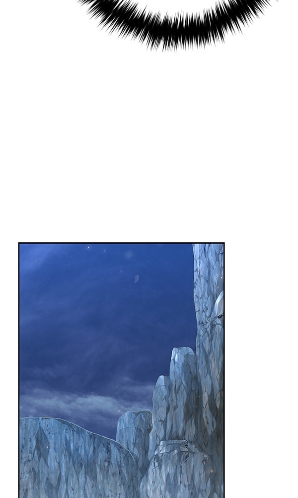 พอแล้วขันที อยากมีเจ้าโลก - หน้า 72