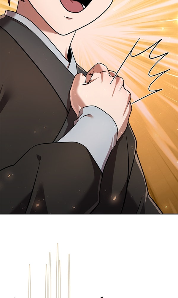 พอแล้วขันที อยากมีเจ้าโลก - หน้า 121