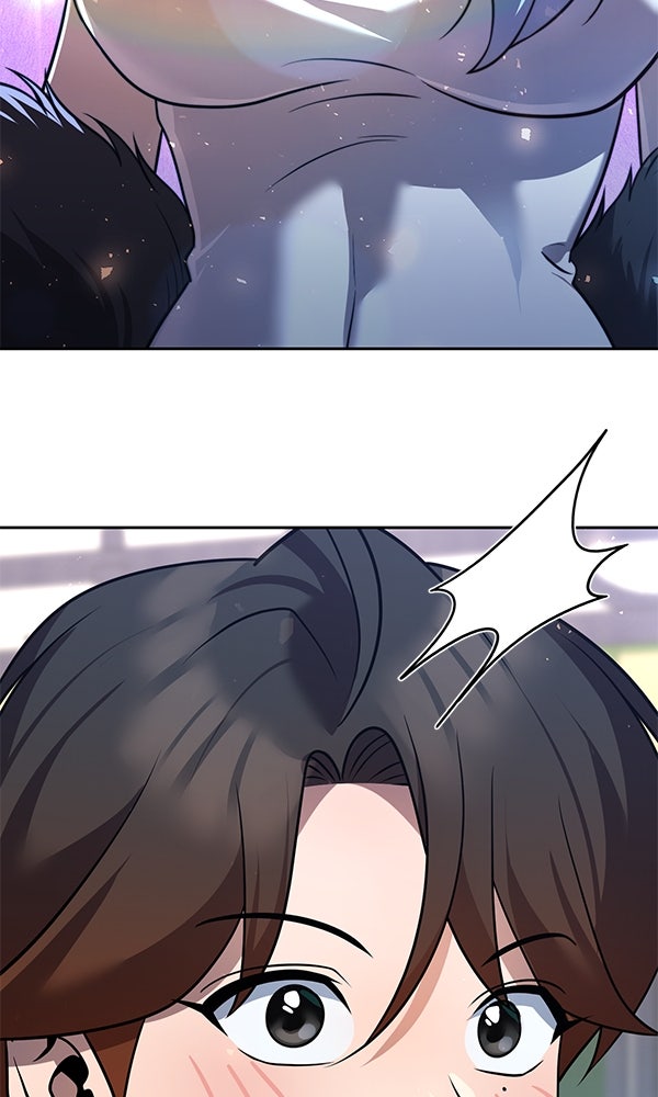 พอแล้วขันที อยากมีเจ้าโลก - หน้า 99