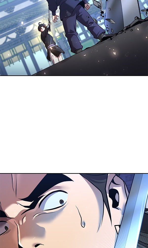 พอแล้วขันที อยากมีเจ้าโลก - หน้า 110