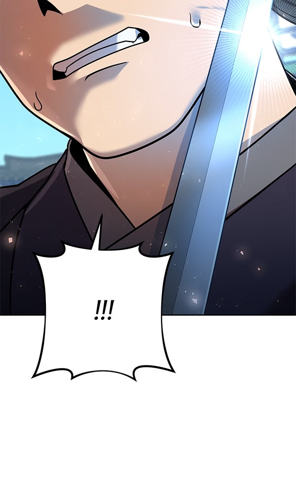 พอแล้วขันที อยากมีเจ้าโลก - หน้า 111