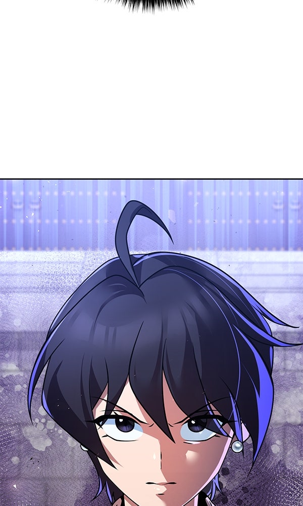พอแล้วขันที อยากมีเจ้าโลก - หน้า 119