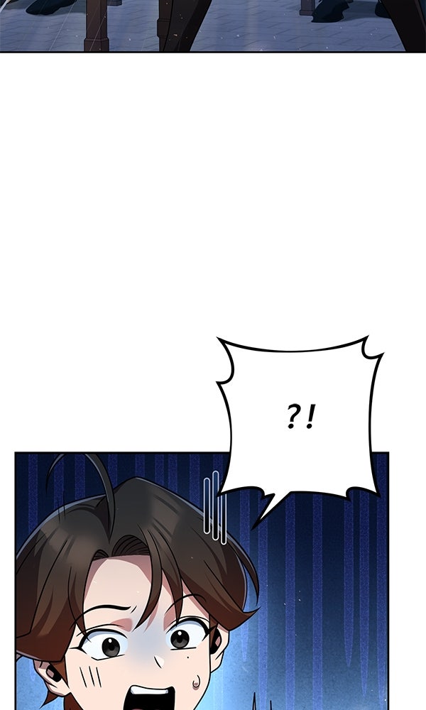 พอแล้วขันที อยากมีเจ้าโลก - หน้า 16