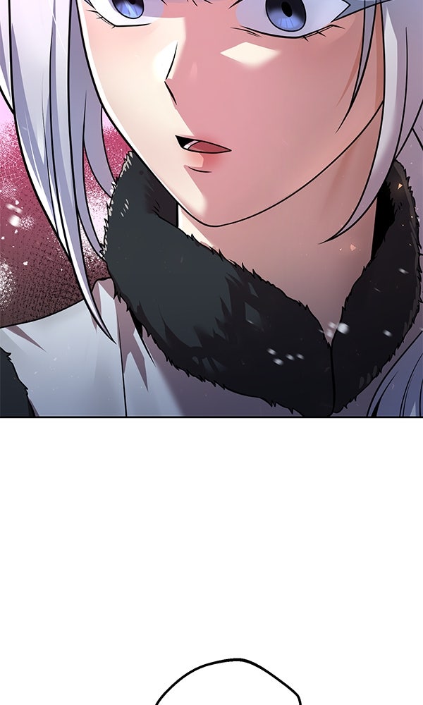 พอแล้วขันที อยากมีเจ้าโลก - หน้า 20