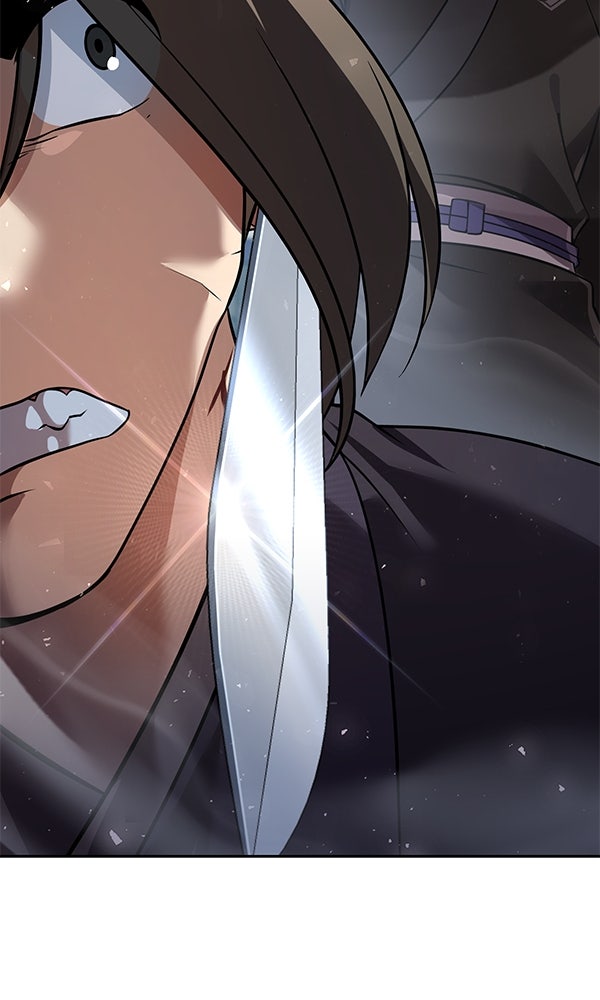 พอแล้วขันที อยากมีเจ้าโลก - หน้า 62