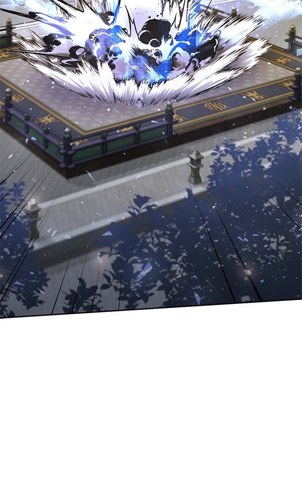 พอแล้วขันที อยากมีเจ้าโลก - หน้า 8