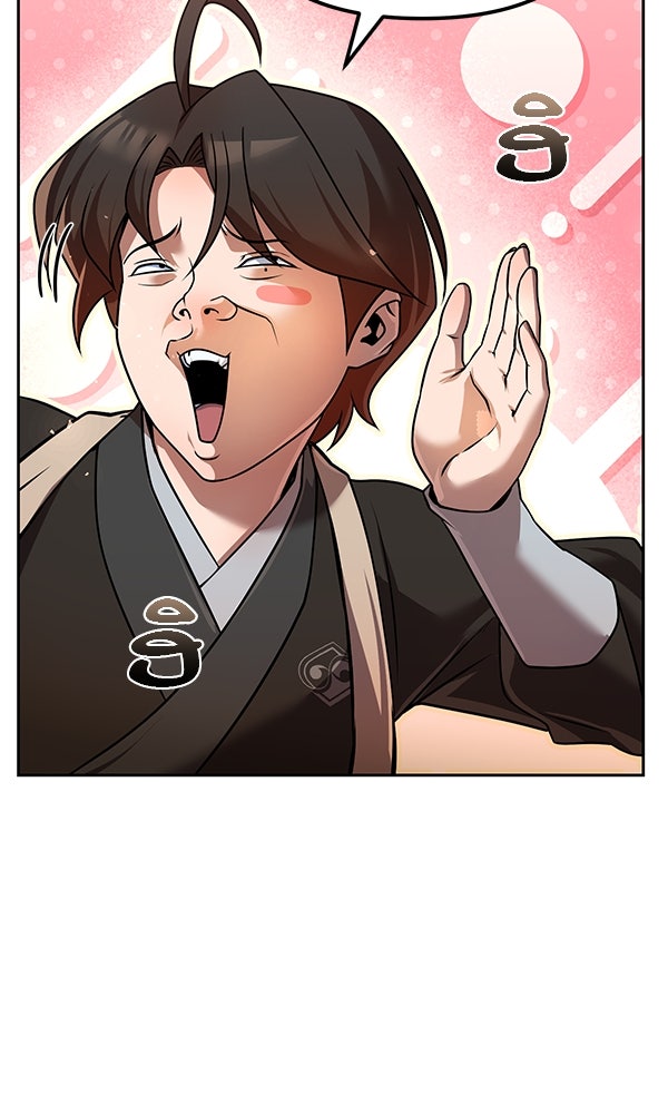 พอแล้วขันที อยากมีเจ้าโลก - หน้า 95