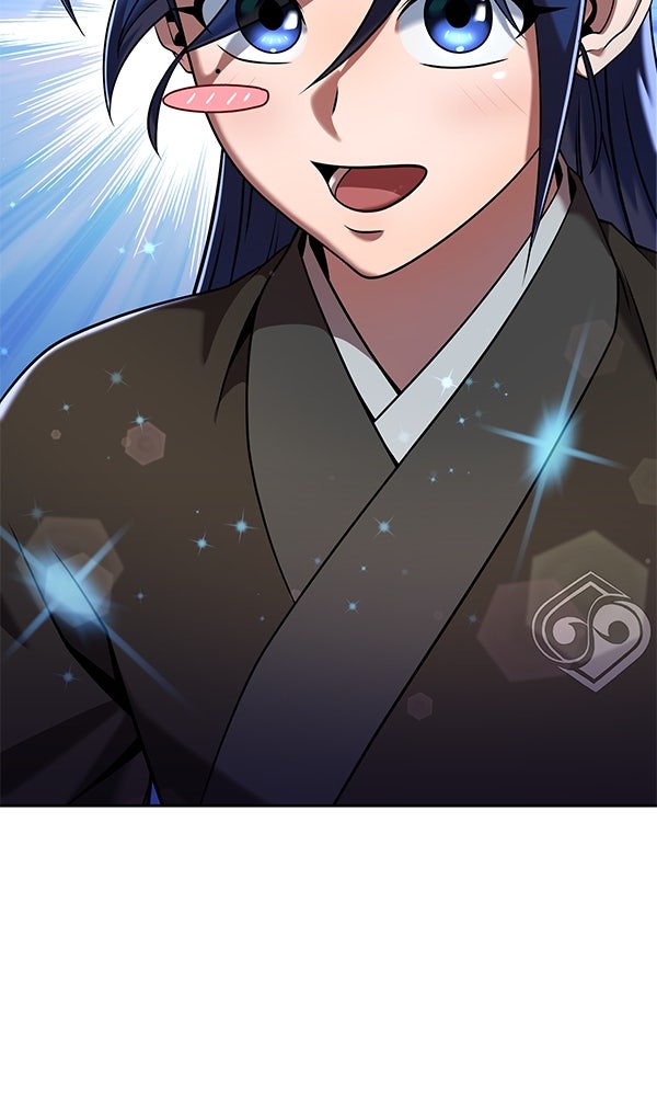 พอแล้วขันที อยากมีเจ้าโลก - หน้า 18