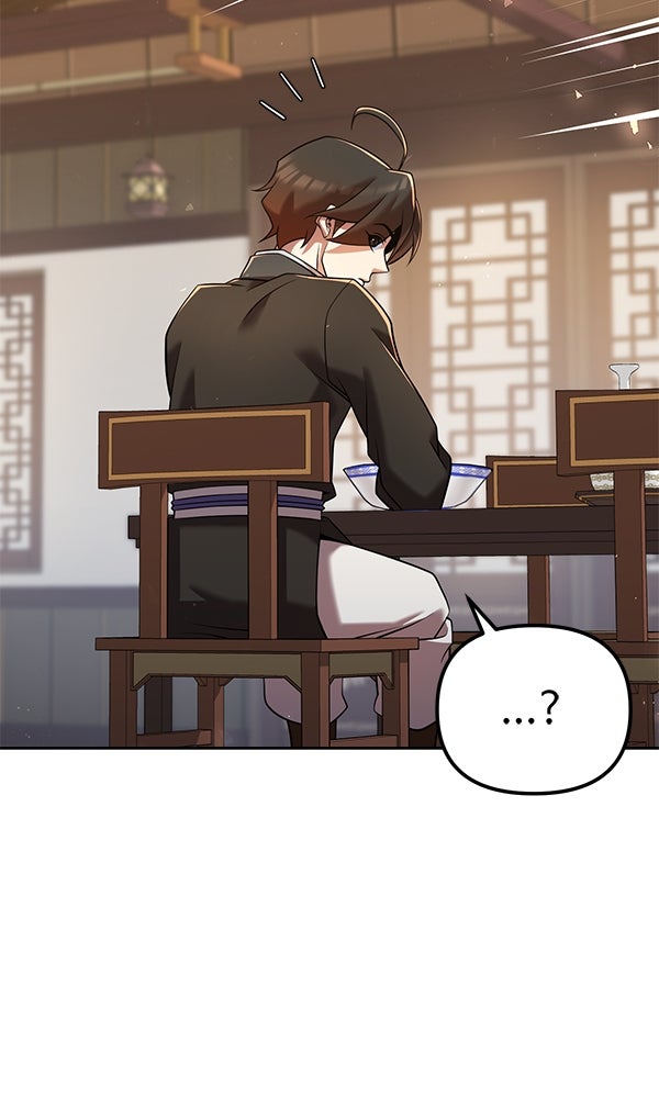 พอแล้วขันที อยากมีเจ้าโลก - หน้า 59
