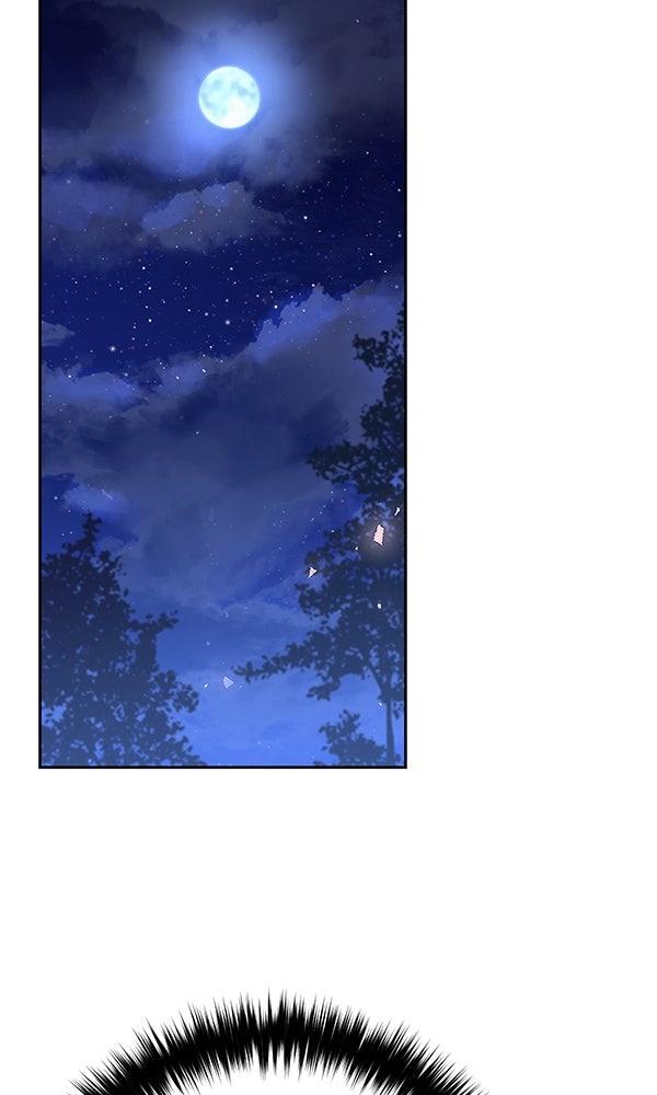 พอแล้วขันที อยากมีเจ้าโลก - หน้า 102
