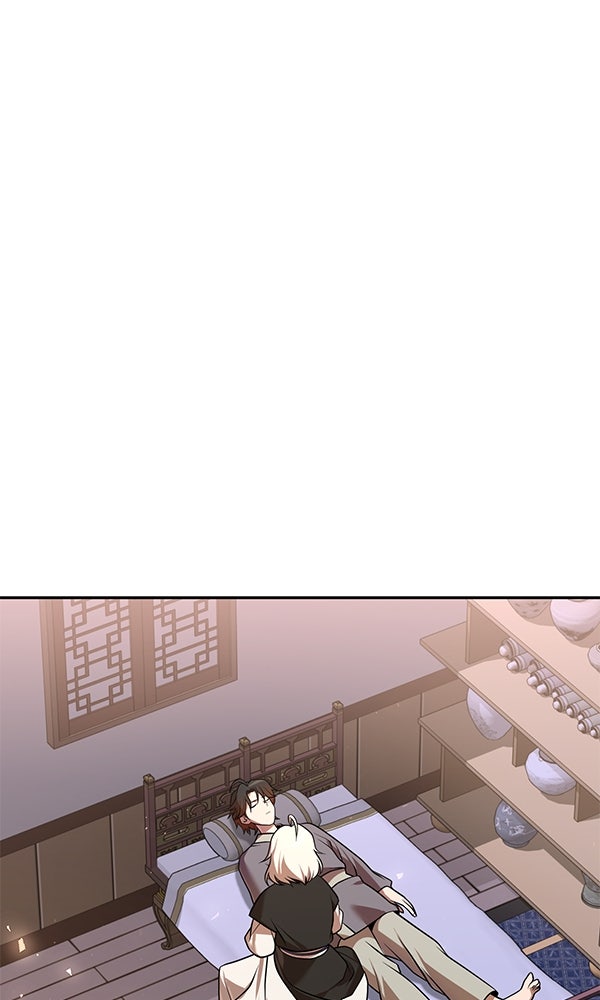 พอแล้วขันที อยากมีเจ้าโลก - หน้า 33