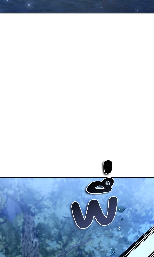 พอแล้วขันที อยากมีเจ้าโลก - หน้า 62