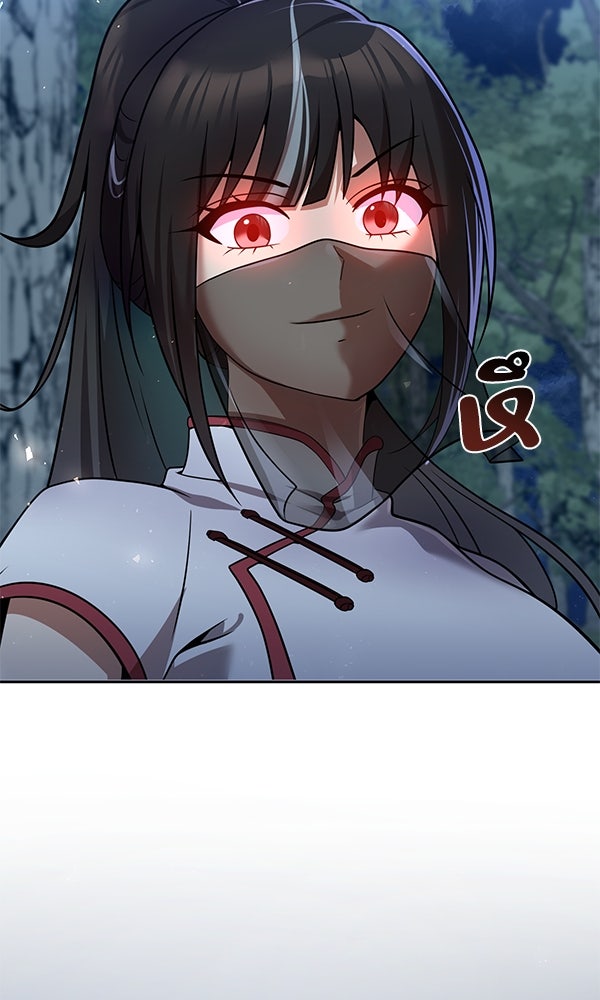 พอแล้วขันที อยากมีเจ้าโลก - หน้า 75