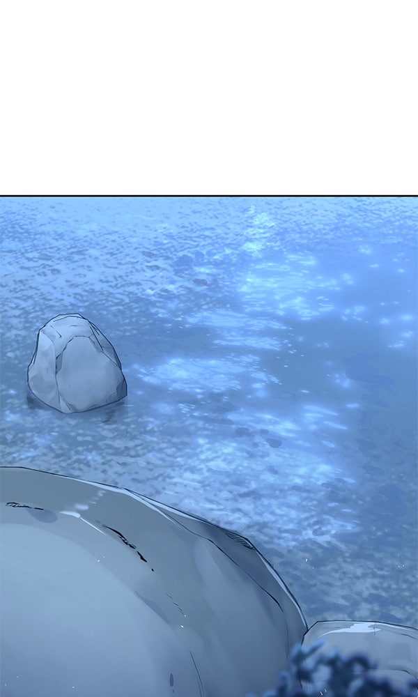พอแล้วขันที อยากมีเจ้าโลก - หน้า 7