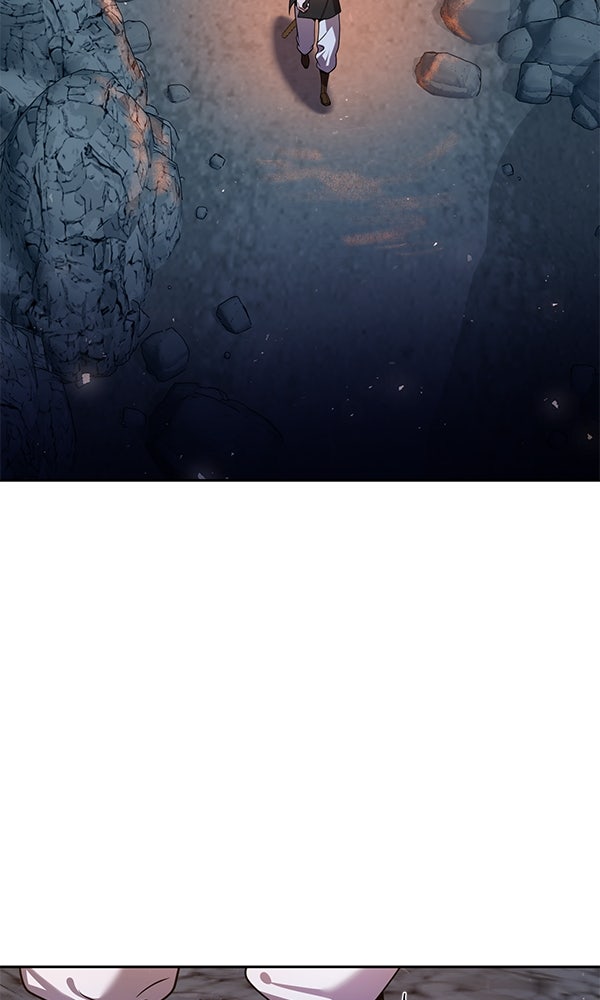 พอแล้วขันที อยากมีเจ้าโลก - หน้า 84