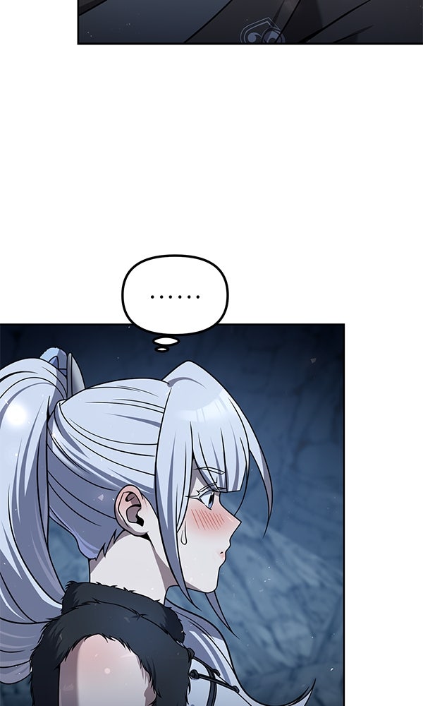 พอแล้วขันที อยากมีเจ้าโลก - หน้า 13