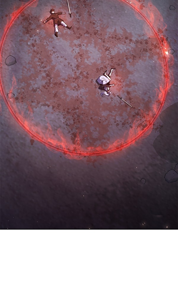 พอแล้วขันที อยากมีเจ้าโลก - หน้า 51