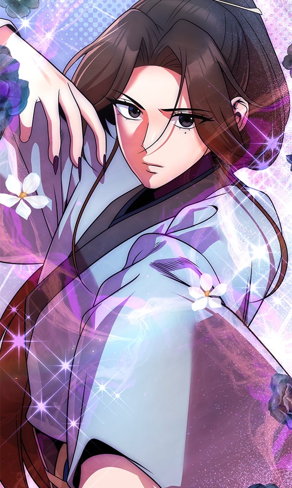 พอแล้วขันที อยากมีเจ้าโลก - หน้า 107