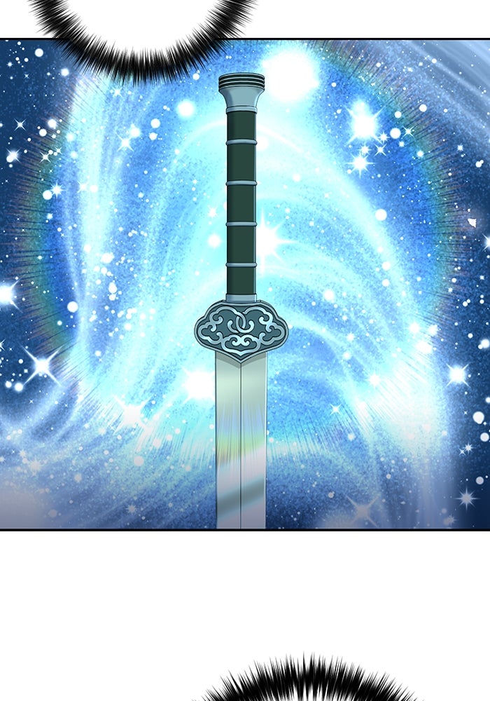 พอแล้วขันที อยากมีเจ้าโลก - หน้า 102
