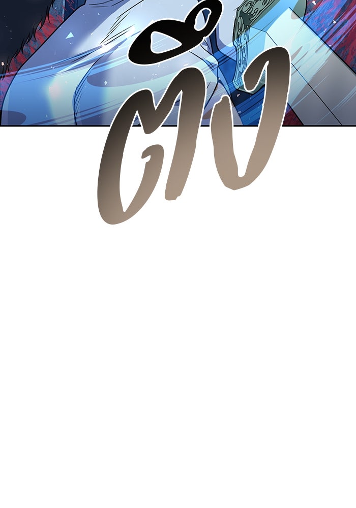 พอแล้วขันที อยากมีเจ้าโลก - หน้า 98