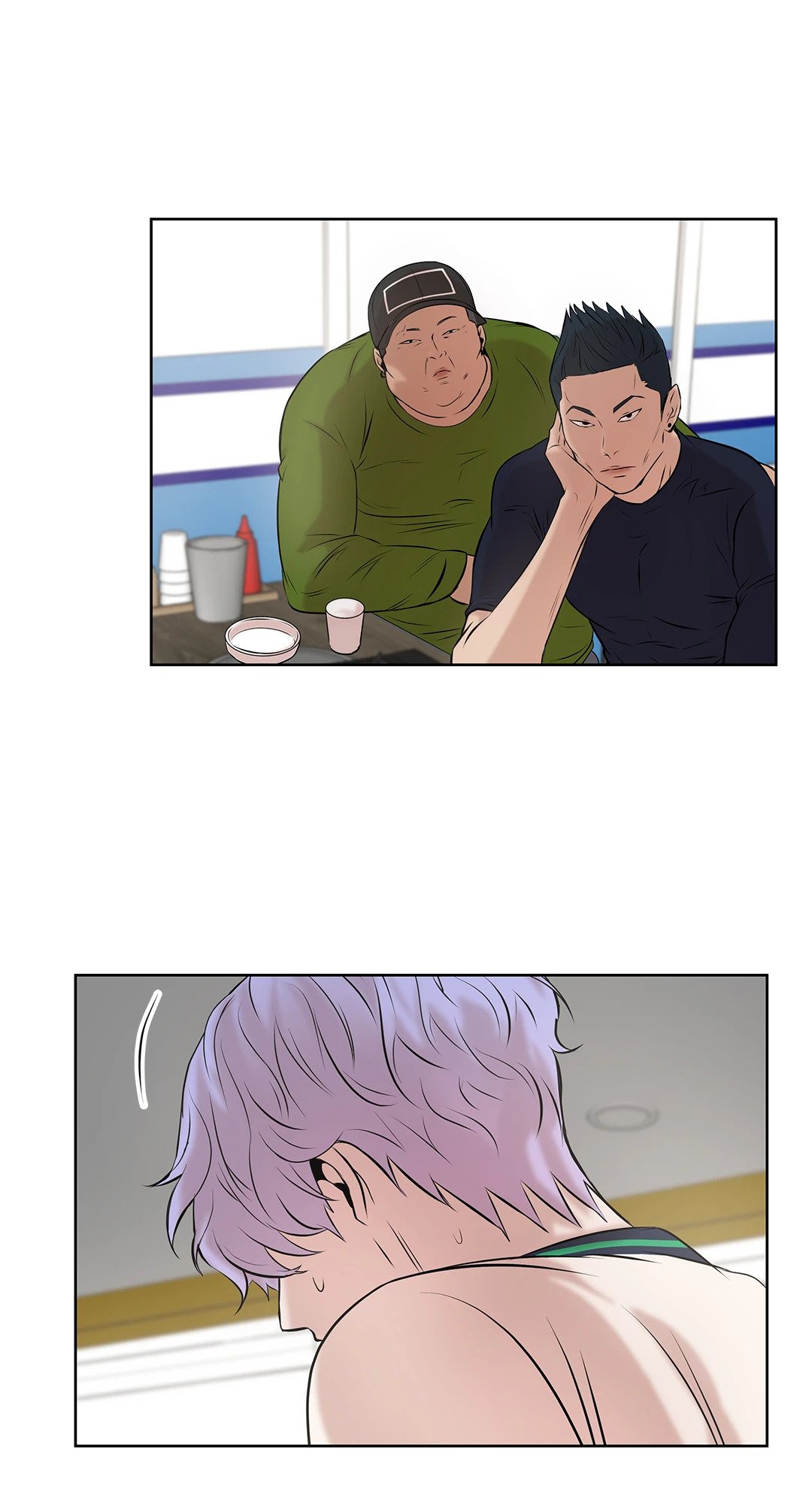 Pearl Boy - หน้า 48