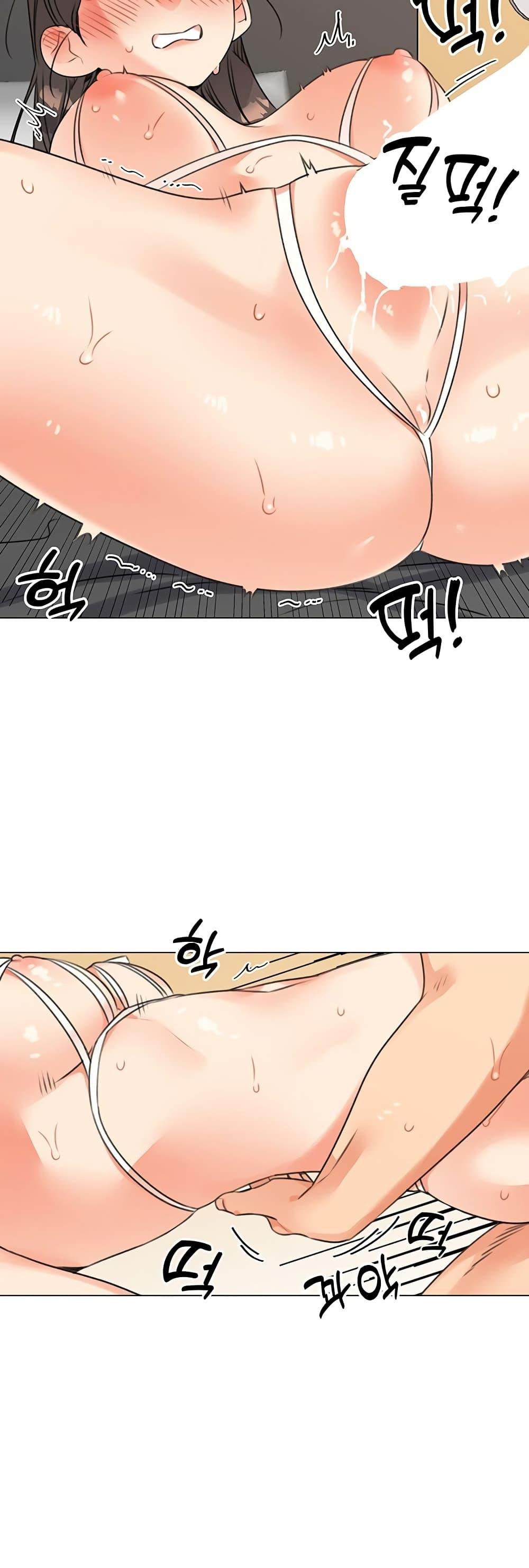 My girlfriend is so naughty - หน้า 24